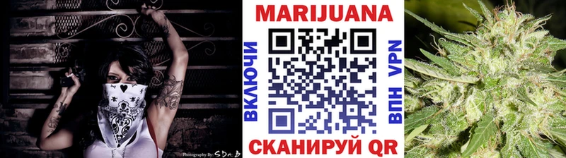 Как найти наркотики Похвистнево Марихуана  A PVP  Гашиш  КОКАИН 