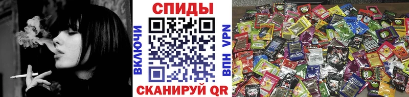 Бутират 1.4BDO Похвистнево