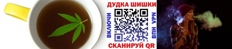Canna-Cookies марихуана  mega tor  Похвистнево 