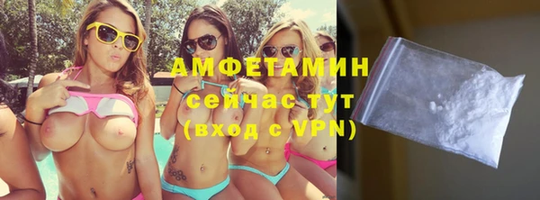 mix Аркадак
