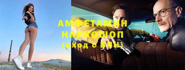 mix Аркадак