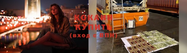 экстази Армянск