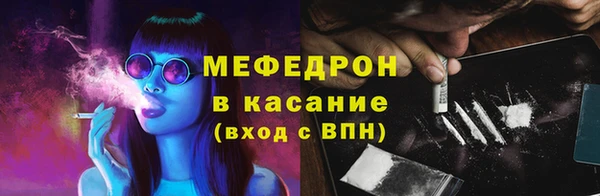 экстази Армянск