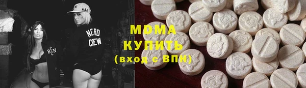 mix Аркадак