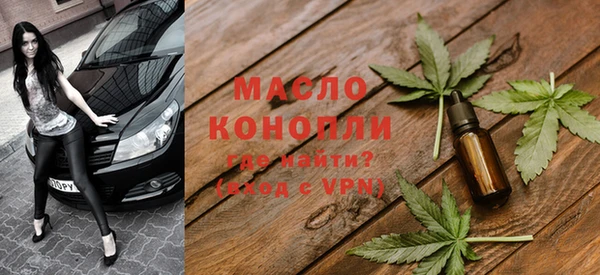 mix Аркадак