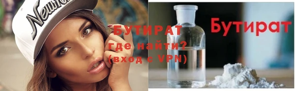 mix Аркадак