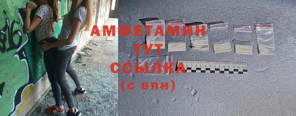 mix Аркадак