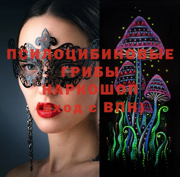 прущие крисы Баксан