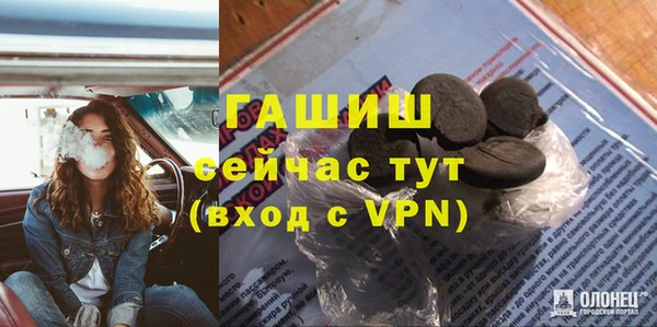прущие крисы Баксан
