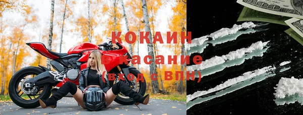 mix Аркадак