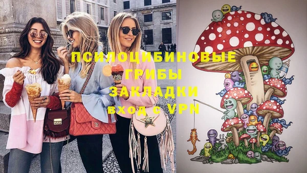 mix Аркадак