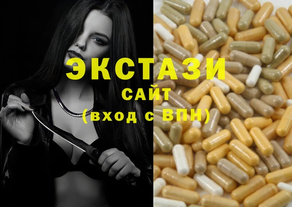 mix Аркадак