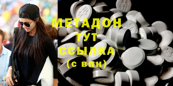 mix Аркадак
