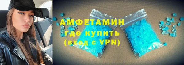 mix Аркадак