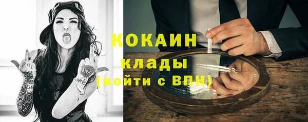 экстази Армянск