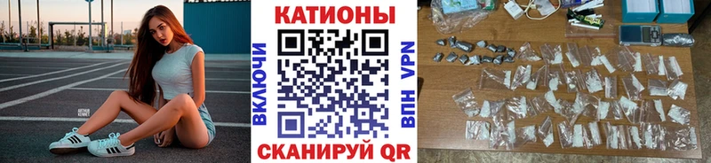 где найти   Похвистнево  МЕФ мяу мяу 