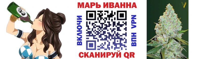 Марихуана гибрид  Похвистнево 
